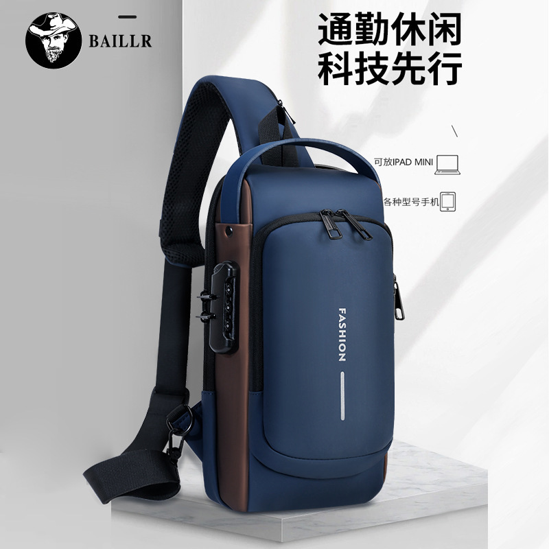 新款 时尚英文字母男士腰包印花车缝线斜跨包商务出行收纳单肩包