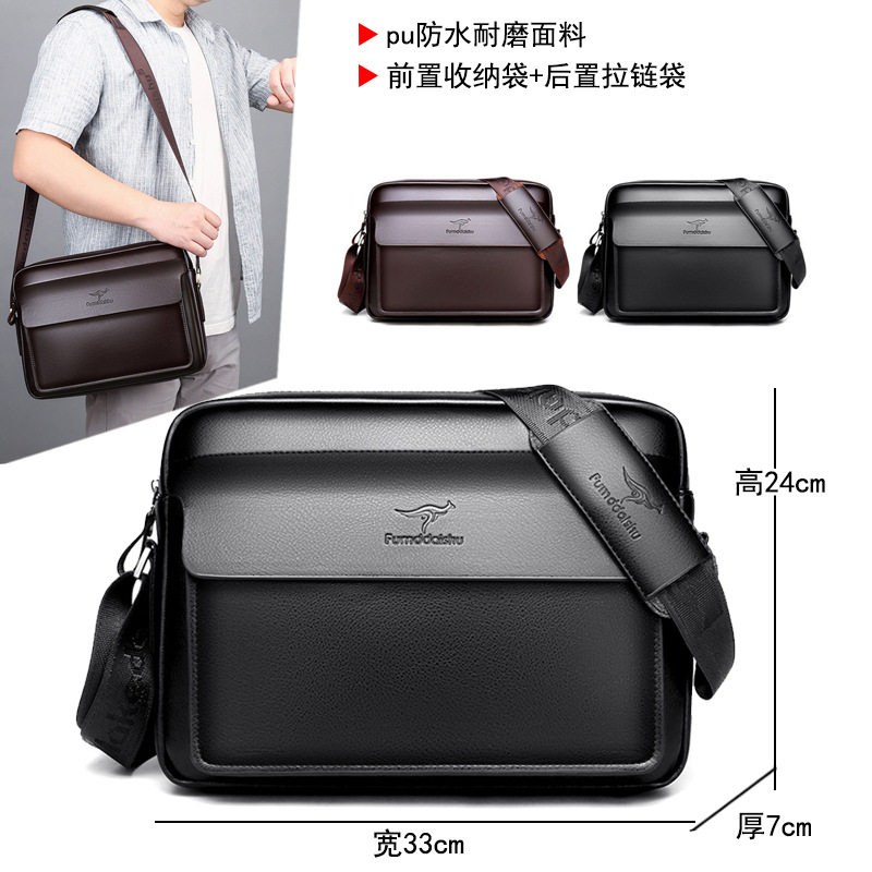 商务通勤仅亏一天新通用款女包