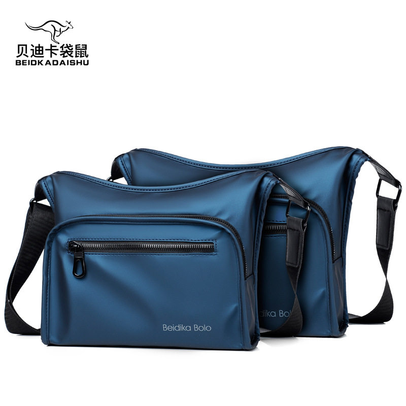 仅亏一天新款 男包斜挎包背包单肩包男士防水牛津布包旅行商务挎,箱包皮具/热销女包/男包,通用款女包,淘宝优惠券,粉丝福利购,淘宝优惠卷