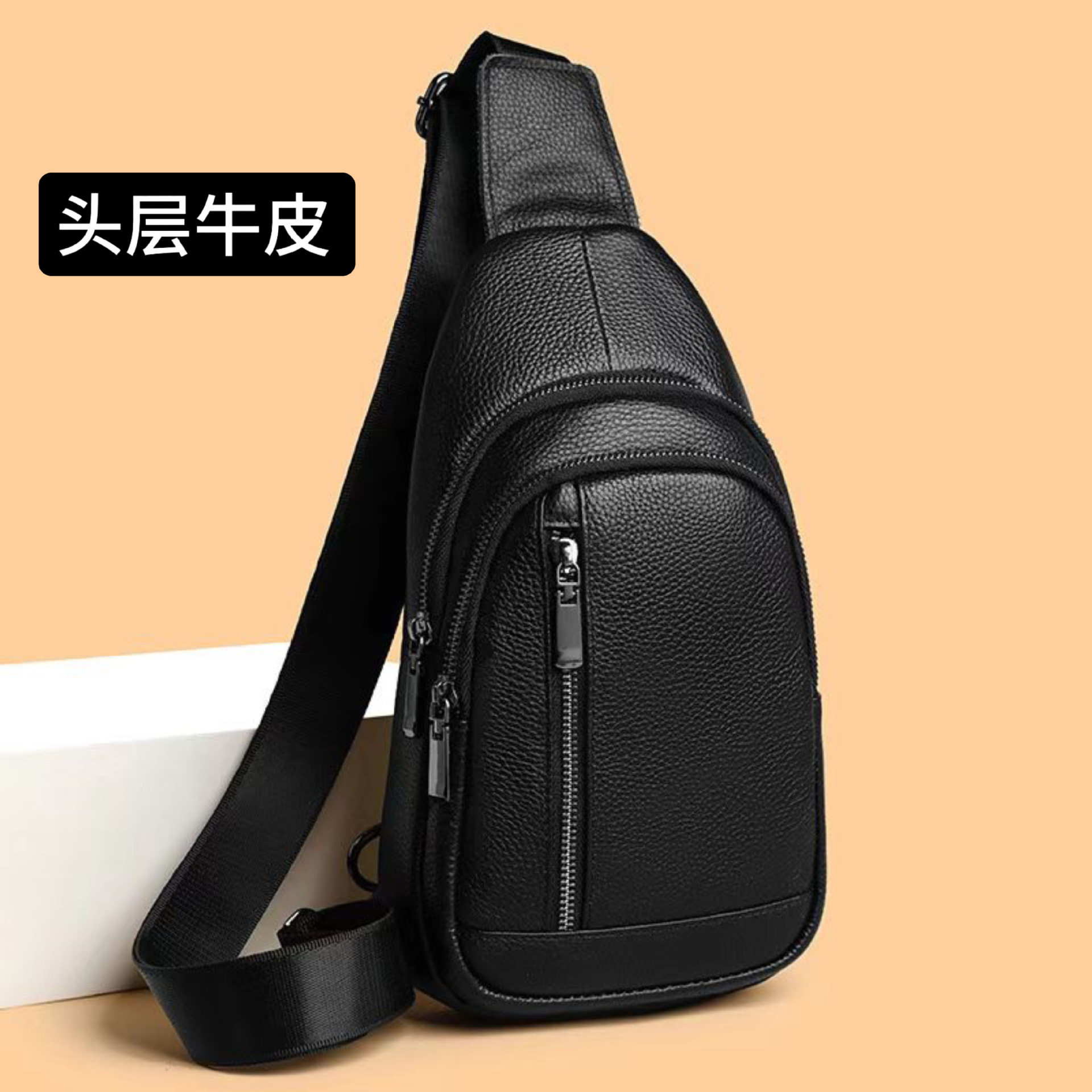 仅亏一天头层牛皮真皮男包胸包男头层牛皮男士胸前包全皮斜挎包男