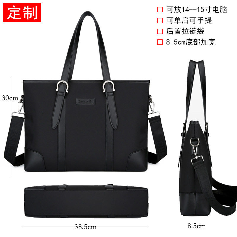 商务通勤仅亏一天新通用款女包