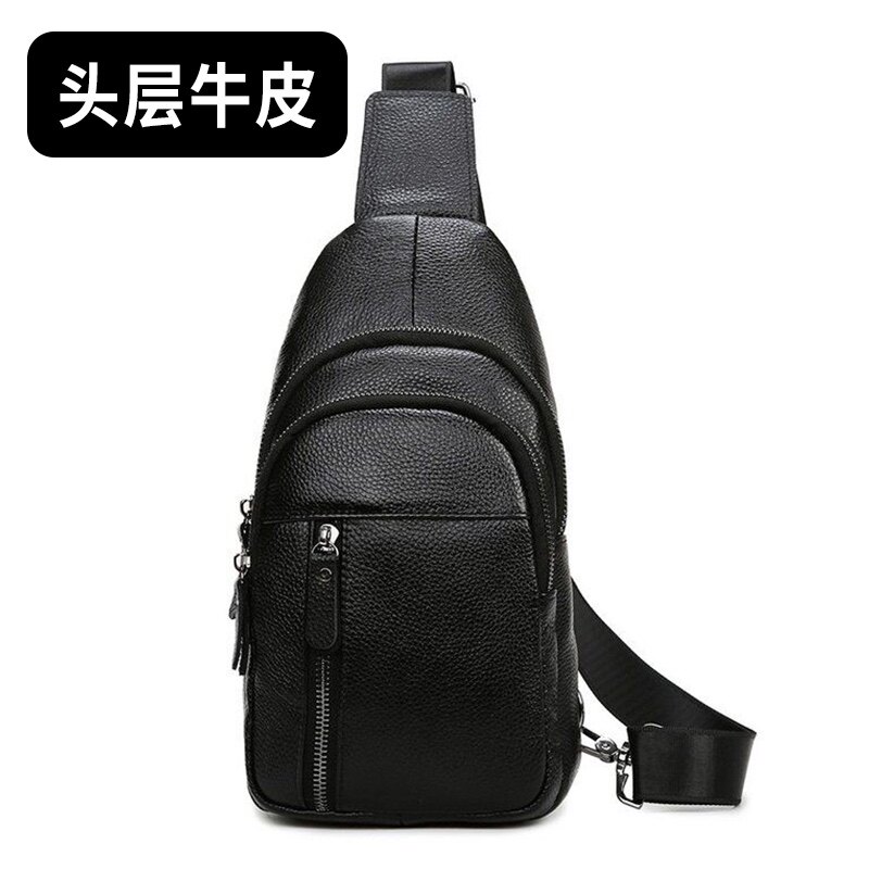 仅亏一天新款男士真皮胸包头层