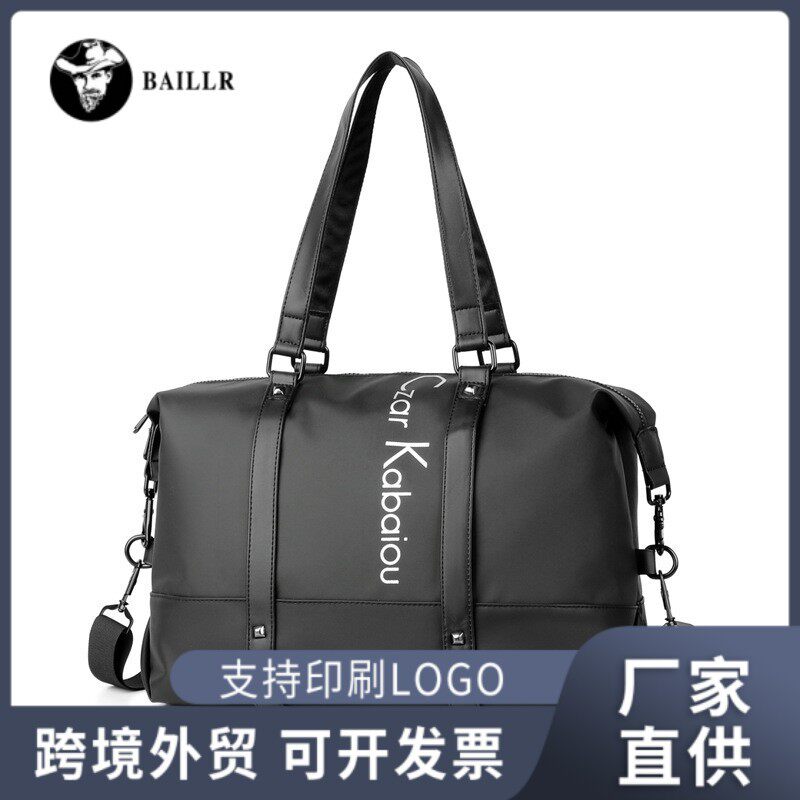 商务通勤仅亏一天新通用款女包