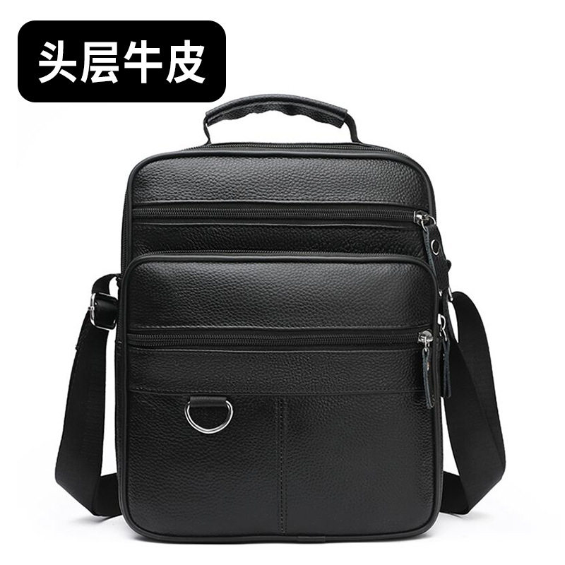 仅亏一天新款 竖款真皮单肩包头层牛皮男包休闲包青年斜挎包潮流