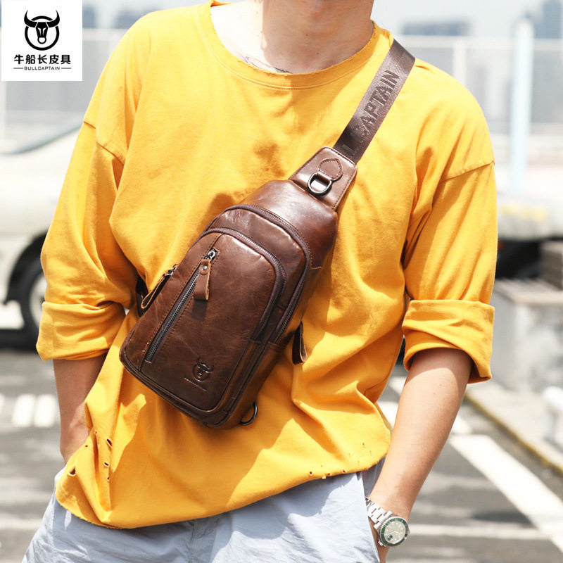 仅亏一天新款 牛船长牛皮单肩斜挎大容量男士胸包真皮挎包休闲运,箱包皮具/热销女包/男包,通用款女包,淘宝优惠券,粉丝福利购,淘宝优惠卷