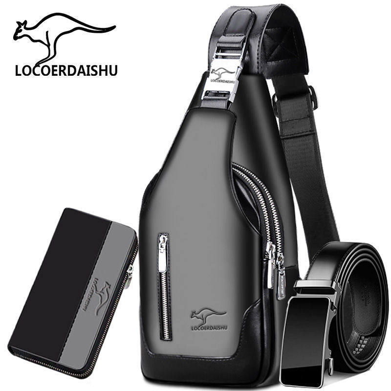 仅亏一天新款男士单肩斜挎包休闲户外多功能软皮包防水大容量胸包