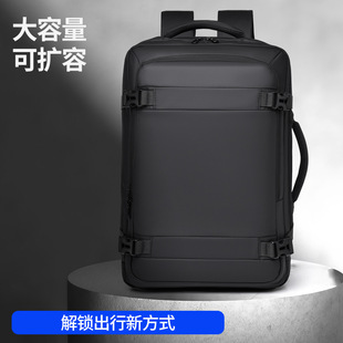 仅亏一天新款 高级感双肩背包男士大容量电脑包可扩容旅行背包初