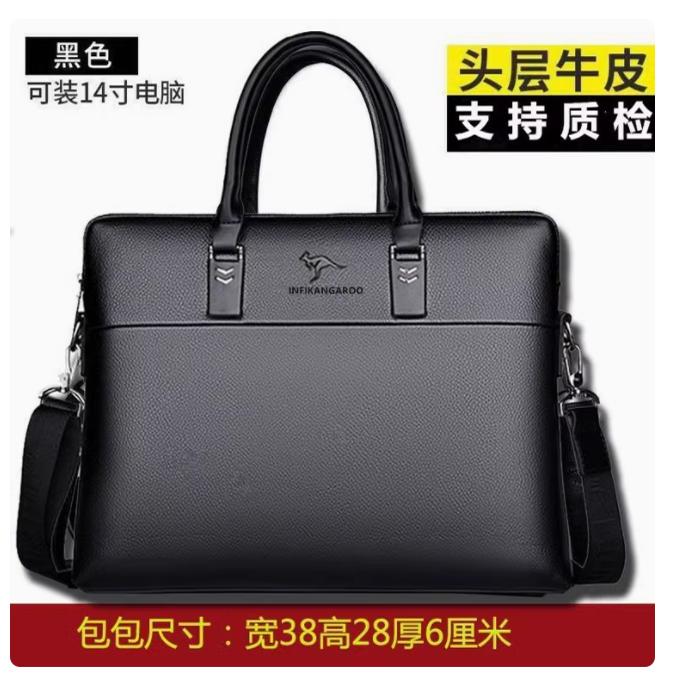 头层牛皮包休闲斜挎包手提包