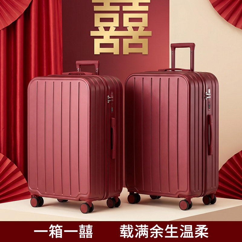 头层牛皮新款结婚红色陪嫁行李