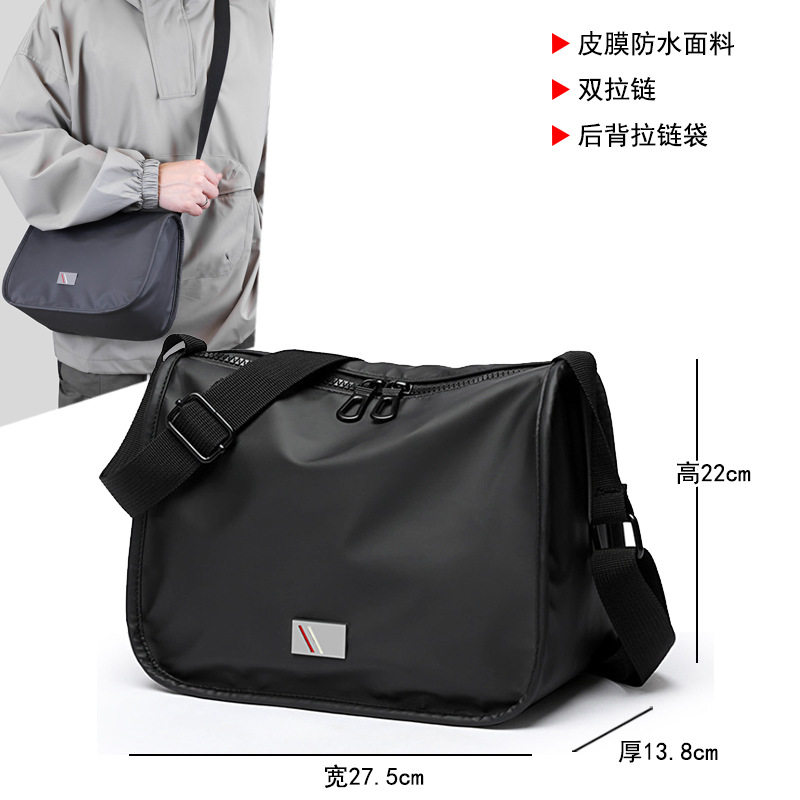 仅亏一天新款 男士单肩包休闲大号外出百搭轻便旅行斜挎包通勤背