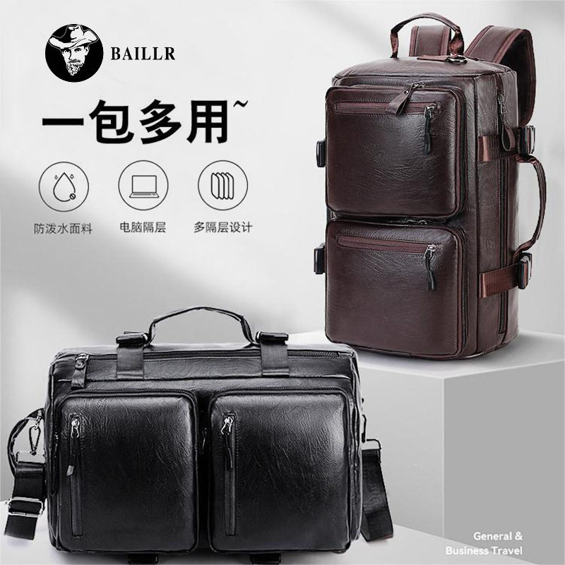 商务通勤仅亏一天新通用款女包