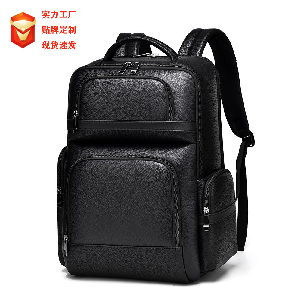 商务通勤仅亏一天新通用款女包