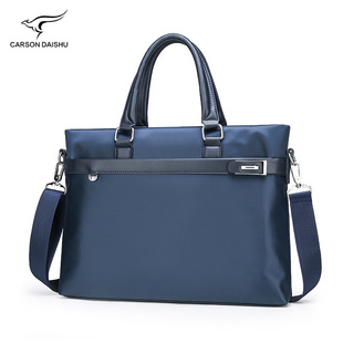 仅亏一天新款 希卡森男包手提包商务公文包横款男士业务包男出差