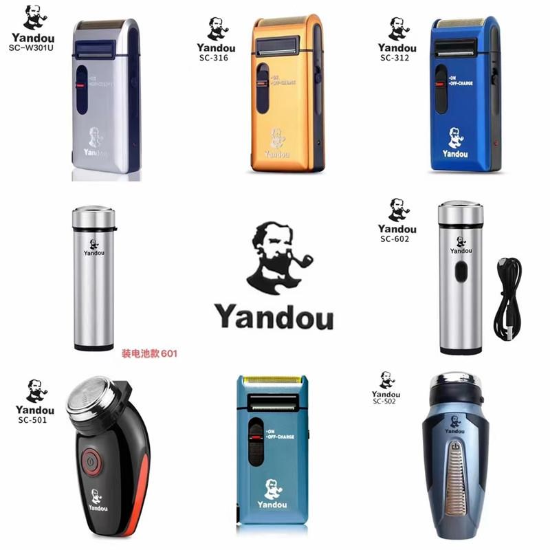 烟斗剃须刀充电电动刮胡刀SC-501 502 W301U W316U 312 602