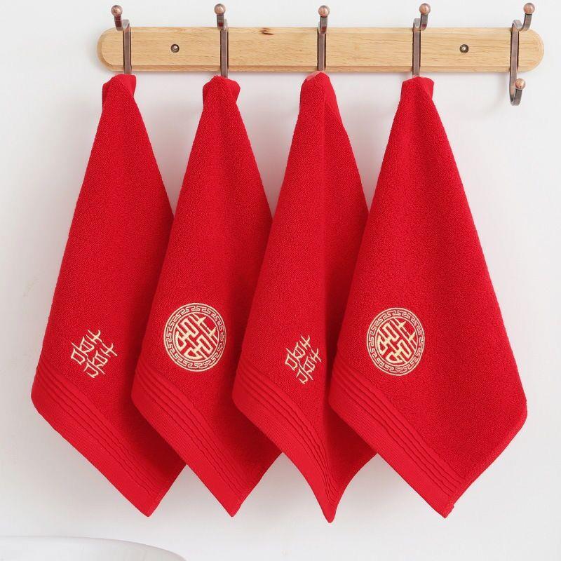 结婚方巾大红色35*35棉毛巾喜帕回礼喜字方巾婚庆陪嫁擦手小毛巾