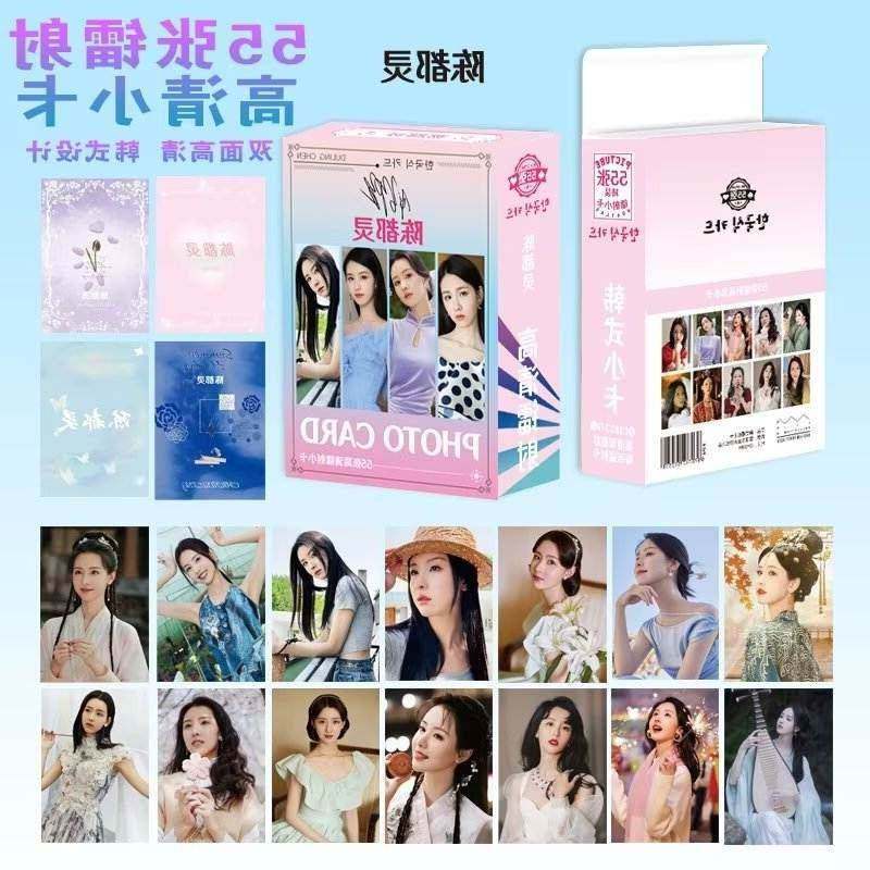 陈都灵镭射小卡精致双面覆膜高清写真珍藏卡LOMO三寸闪卡卡册55张