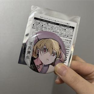 正版日谷文豪中原野犬马夫谷子吧唧川乱步太宰治中芥川原袋周边