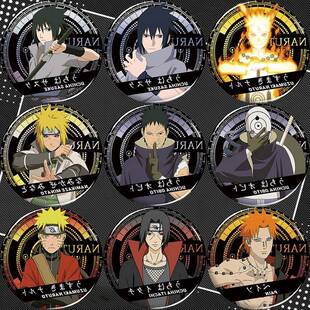 火影忍者吧唧鼬宇智波佐助鸣人斑迪达拉带土收藏谷子痛包挂件徽章