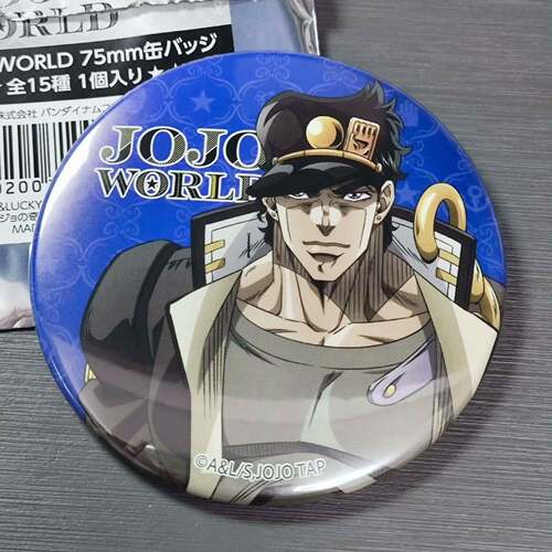 日谷散货 空条承太郎 JoJo world 吧唧 JOJO的奇妙冒险徽章赠原袋