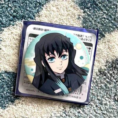 日版谷子 鬼灭之刃 全集中展笑颜吧唧 时透无一郎 霞柱 吧唧