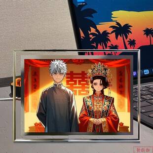 日月同错高浩光虎大绳结婚周边摆件水晶玻璃相框经典房间装饰摆台