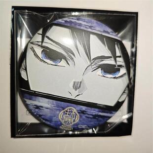 现货包邮 鬼灭之刃 富冈义勇眼神柱展吧唧 谷子周边徽章 有原袋