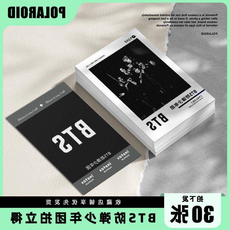 BTS防弹少年团周边拍立得小卡30张物料贺卡高清收藏纪念精美礼包