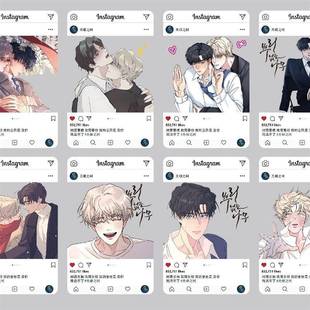 无根之树透卡pvc车泰京权熙瑞周边三寸明信片透明卡片透卡ins