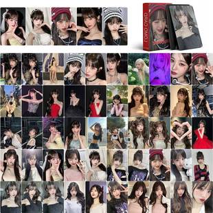 张元英个人镭射小卡55张IVE官方正版小卡员瑛应援收藏lomo卡自印