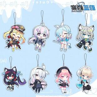 蔚蓝档案周边手机挂绳Q版白子小鸟游星野天童爱丽丝高颜值手机吊