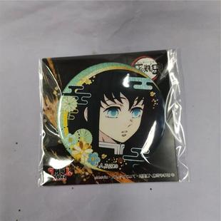 日版谷子 鬼灭之刃 鬼灭之刃js闪吧唧 时透无一郎 赠背卡