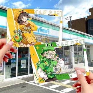 第五人格联动周边火灾调查员压克力透卡机械师合影卡无料小卡谷X