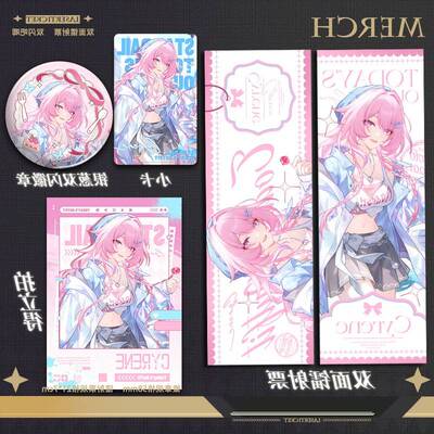 昔涟NYLON JAPAN杂志封面镭射票拍立得小卡徽章周边谷子吧唧