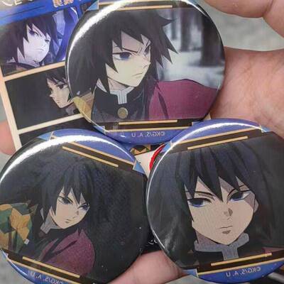 鬼灭之刃movic个人池系列吧唧富冈义勇TV截图徽章马口铁动漫周边