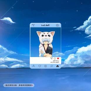 银魂Gintama65x95mm亚克力合影卡透卡银时冲田新八神乐定春