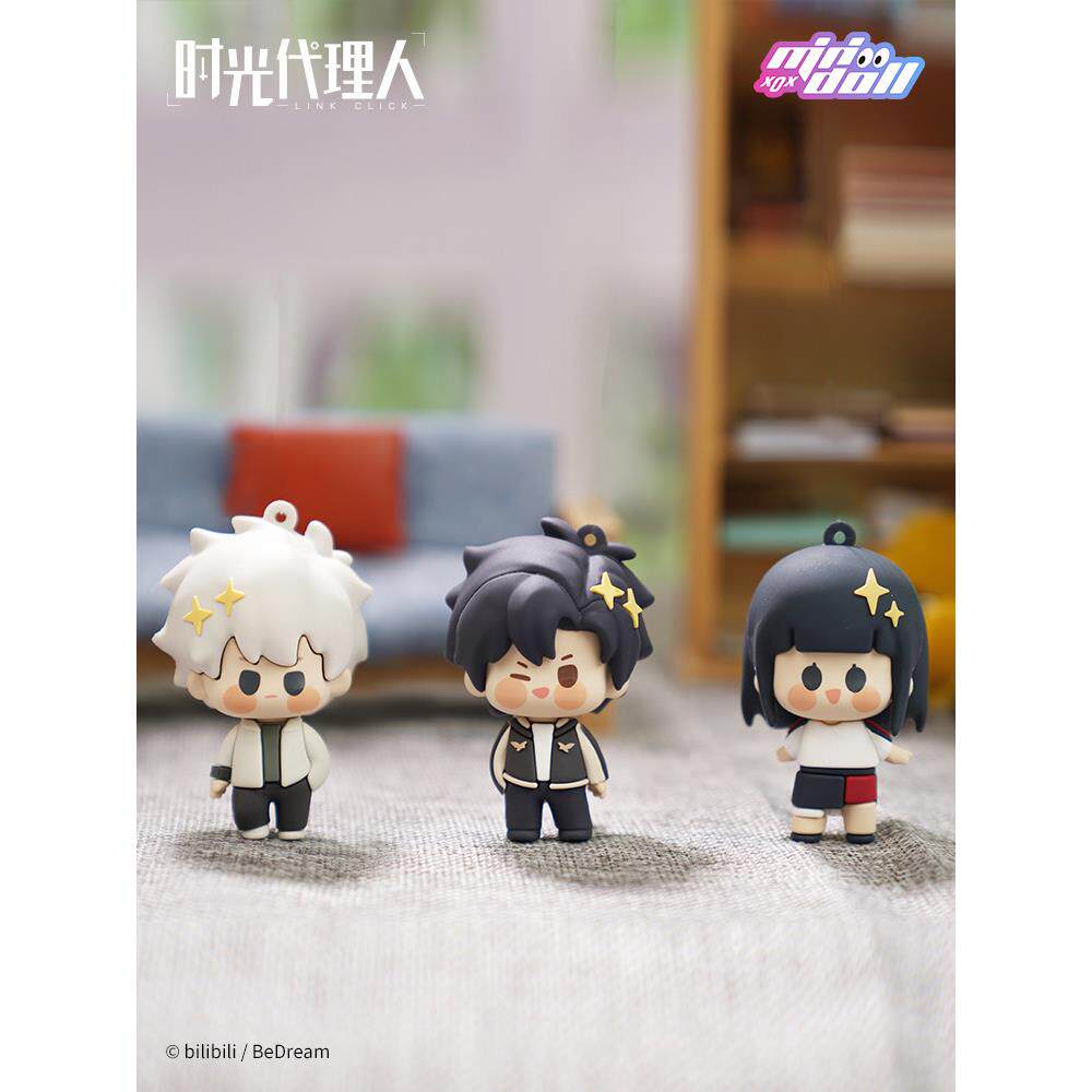 现货时光人指尖玩偶挂件陆光程小时乔苓软胶挂件背包钥匙扣