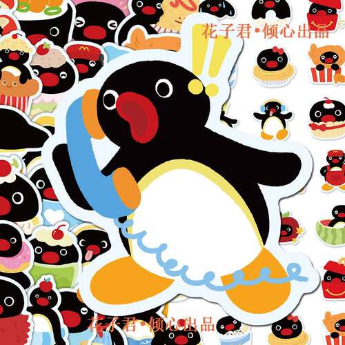 104张企鹅pingu贴纸卡通可爱动画创意装饰手机壳行李箱贴画