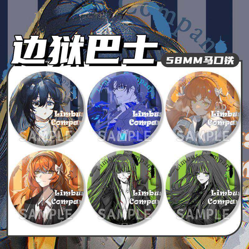 边狱巴士鸿璐格里高尔以实玛利阿方索徽章吧唧动漫周边镭射马口铁