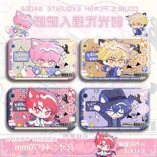 人Q版同人谷子李天辰刘枭夏斐双闪反光吧唧徽章送礼胸针时光