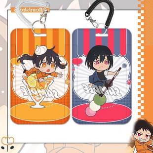 炎炎消防队森罗日下部亚瑟周边卡套学生饭卡校牌公交卡地铁门禁卡