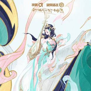 王者荣耀公孙离杨玉环李信花木兰守约十周年周边自制压克力立牌