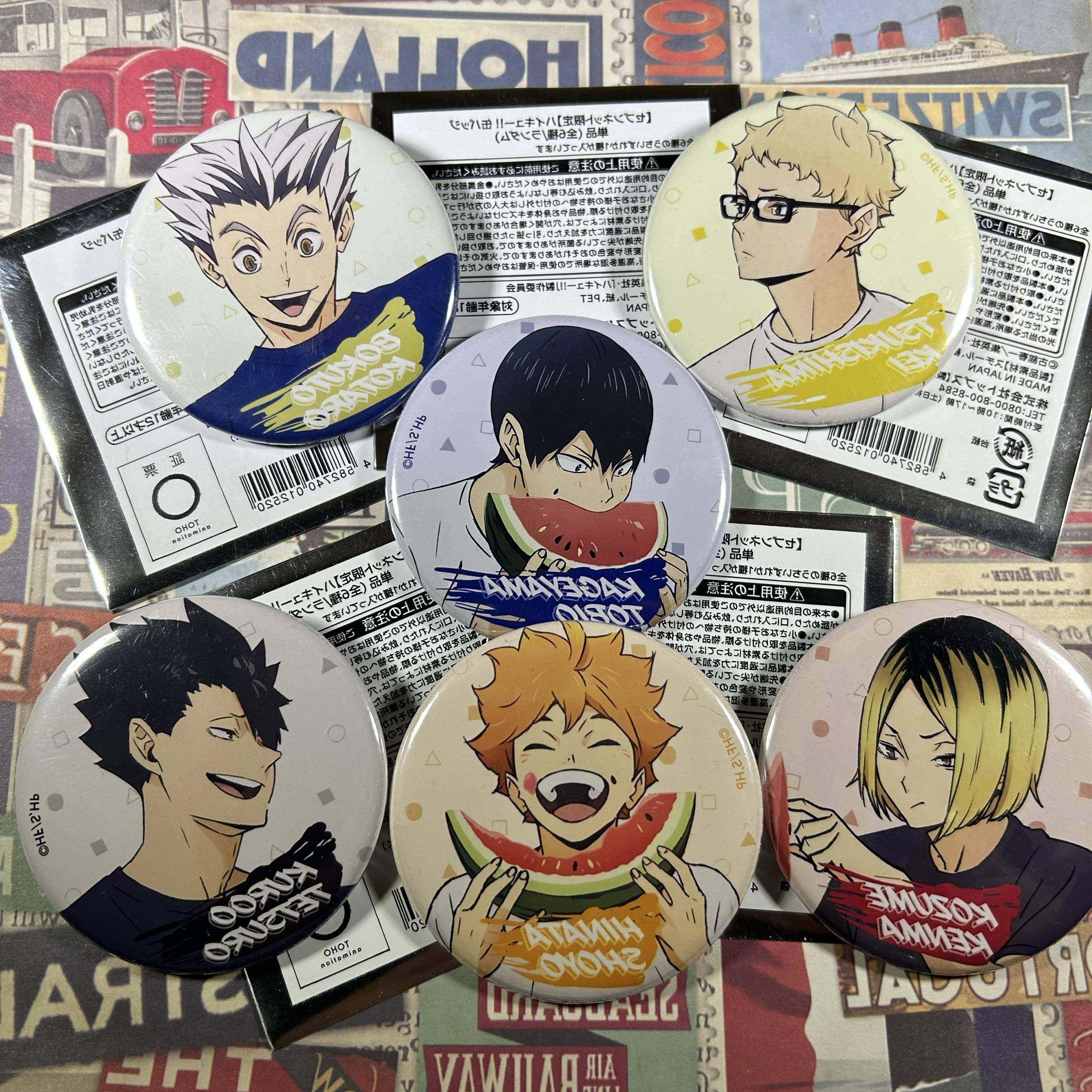 排球少年吃西瓜吧唧徽章周边现货