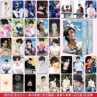 55张丁程鑫时代少年团盒装镭射自印小卡LOMO卡三寸明星周边拍立得