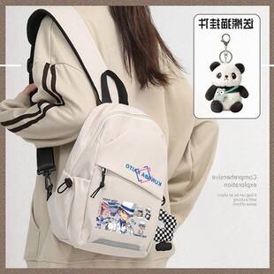 名侦探柯南胸包斜挎包男日系运动休闲 百搭学生骑行基德单肩揹包