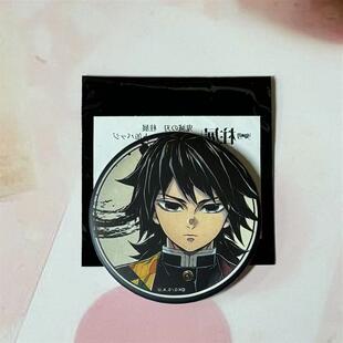 日谷吧唧 鬼灭之刃柱展 水柱富冈义勇半身眼神吧唧 原袋仅拆包邮