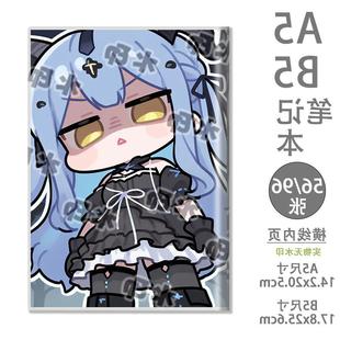 方舟丰川祥子B5学生笔记本日记本A5胶套本横线本游戏同人周边礼物