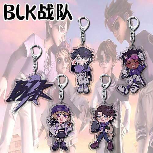 新款第五人格BLK战队周边机械师击球手钥匙扣卡通挂件书包装饰品