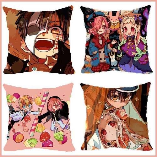 地缚少年花子君抱枕周边定制靠枕动漫二次元可拆洗枕头套