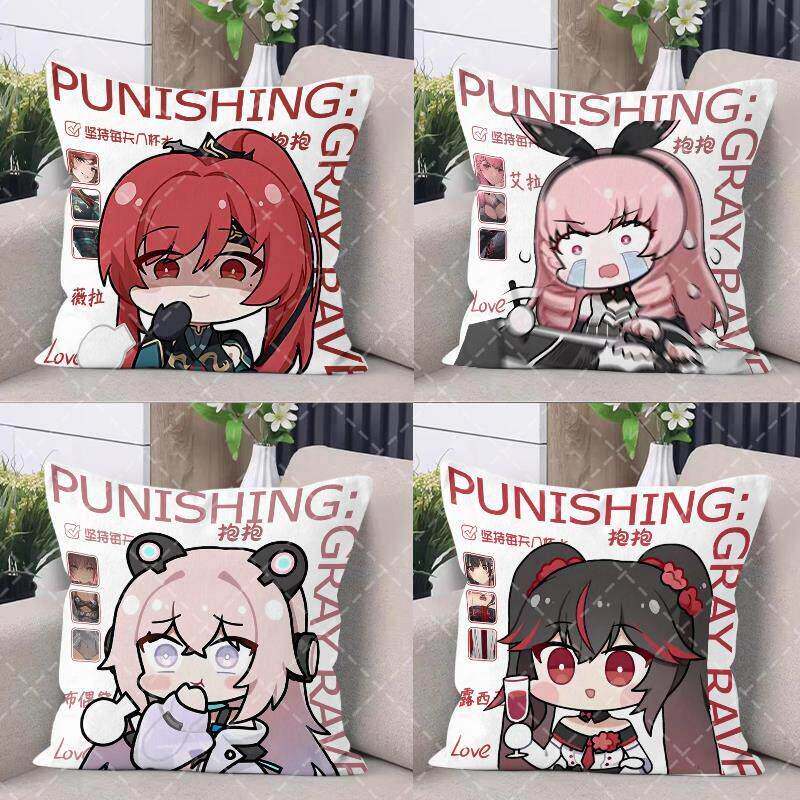 战双帕弥什艾拉布偶熊薇拉露西亚抱枕周边午睡靠垫学生宿舍枕头