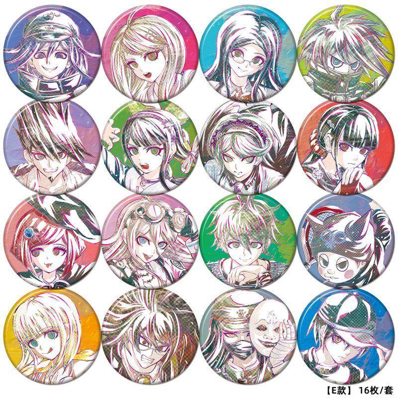 弹丸论破V3周边COS吧唧挂件王马小吉勋章动漫饰品胸章现货徽章E款